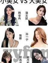 欧美日韩无码av-欧美日韩无码AV，文化、艺术与个人选择的边界